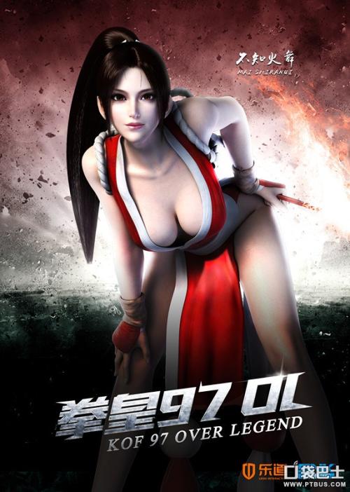 做个假丹尼尔韦伯斯特学院文凭毕业证