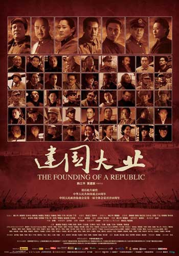 找人做仿真安全员证